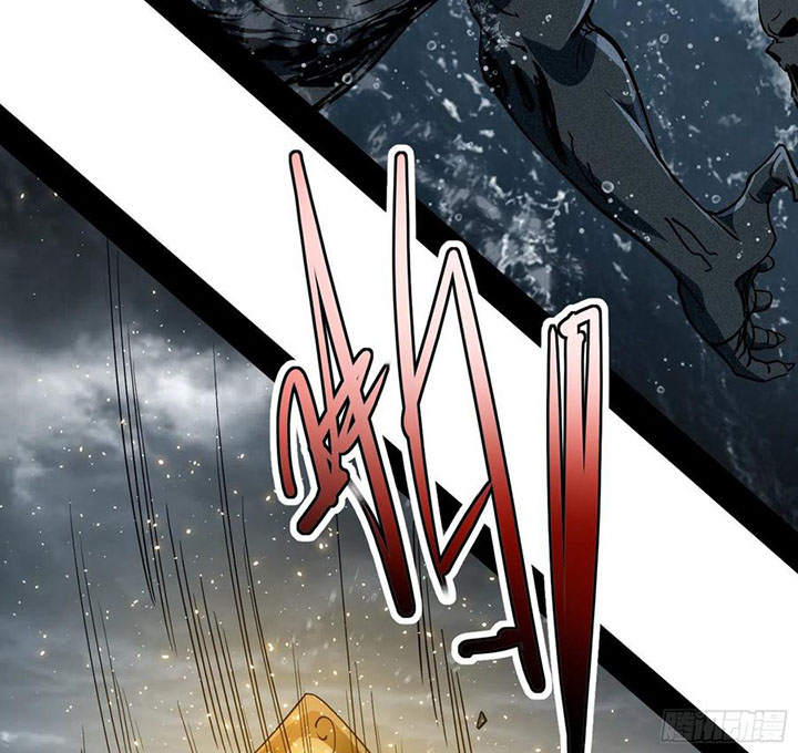 I’m An Evil God